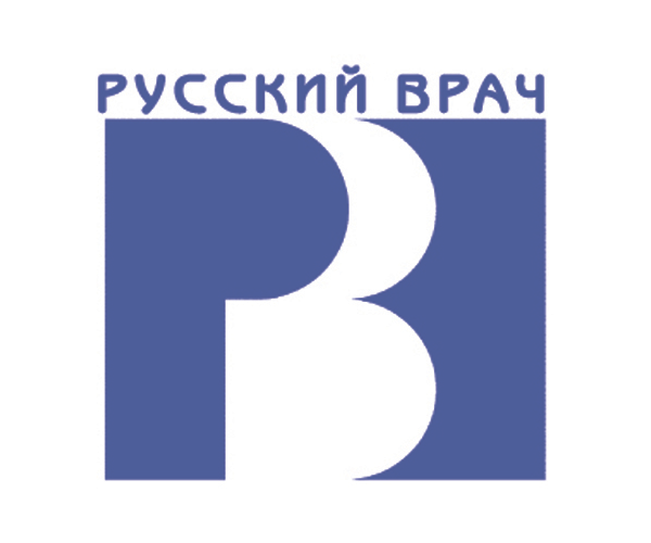 Русский врач