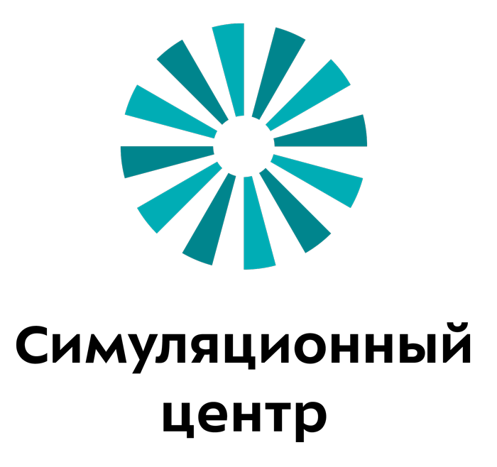 Симуляционный центр