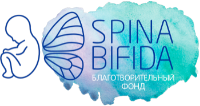 Спина Бифида