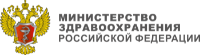 Минздрав РФ